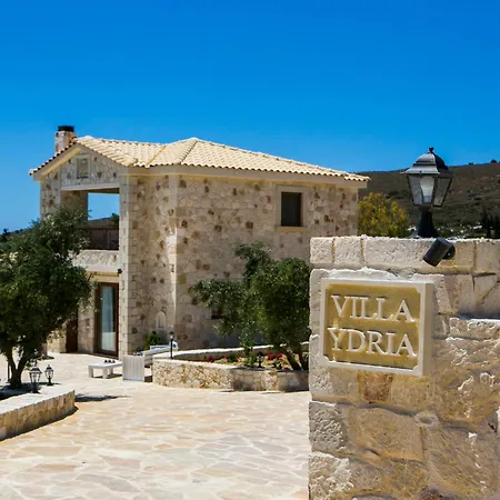 Ydria Χαβριάτα